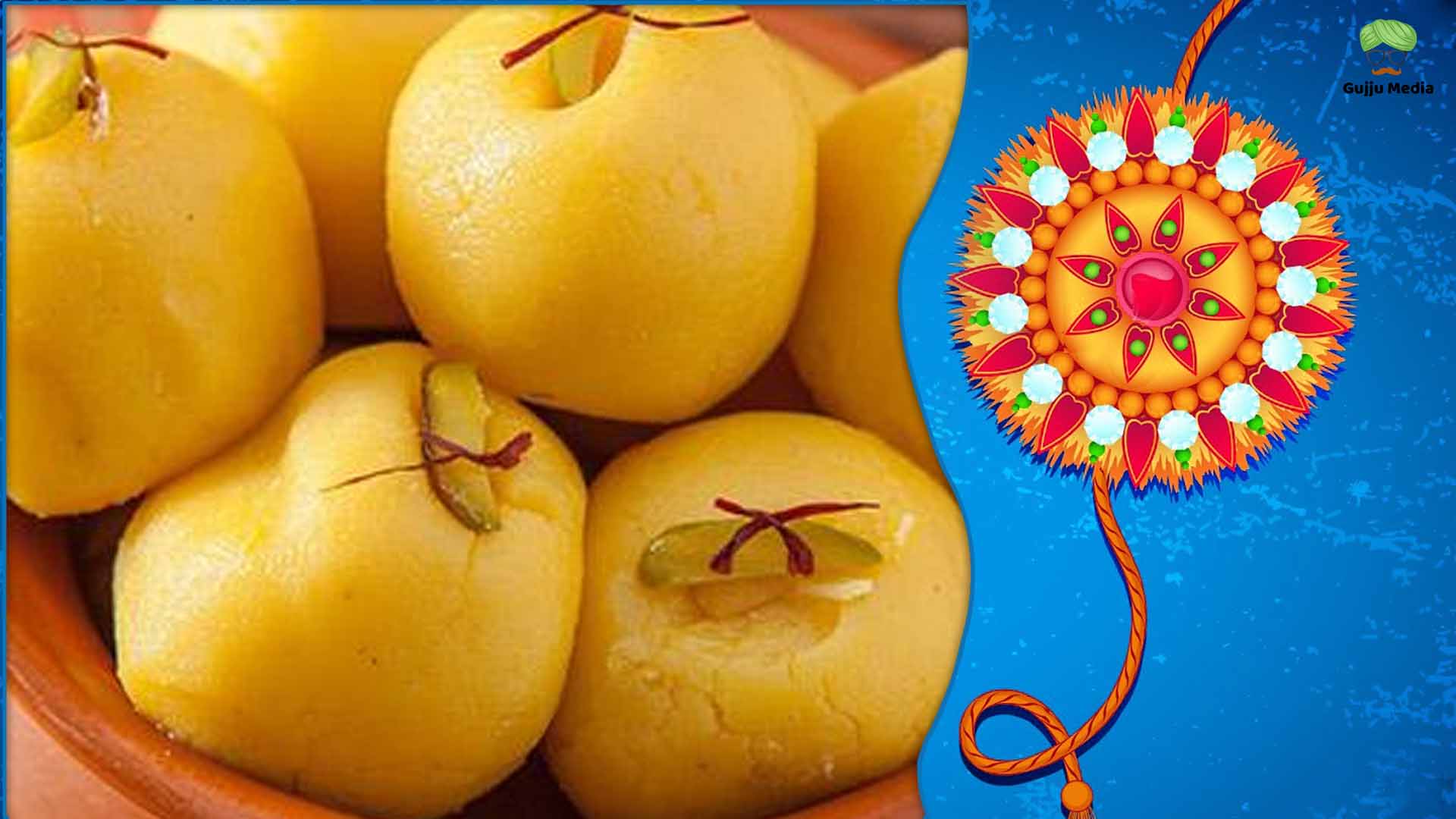 રક્ષાબંધન પર પ્રેમની મીઠાઈ રૂપે ઘરે બનાવો એક નહિ 5 મીઠાઈની વાનગીઓ: ભાઈને કરો ખુશ 4 કેસર પેંડા