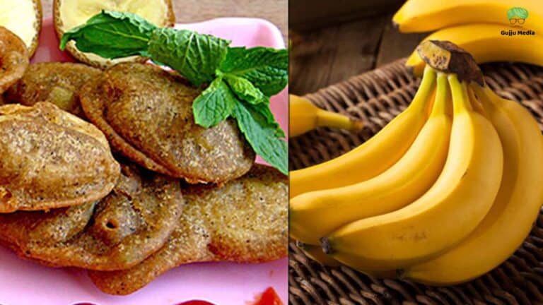 banana pakora recipe