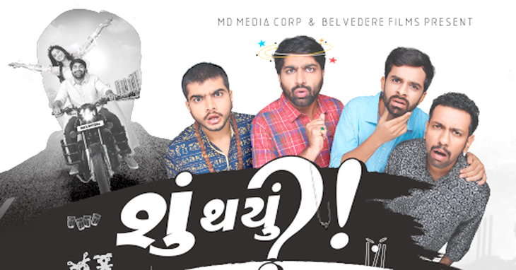 Shu Thayu Gujarati Movie Full HD Download