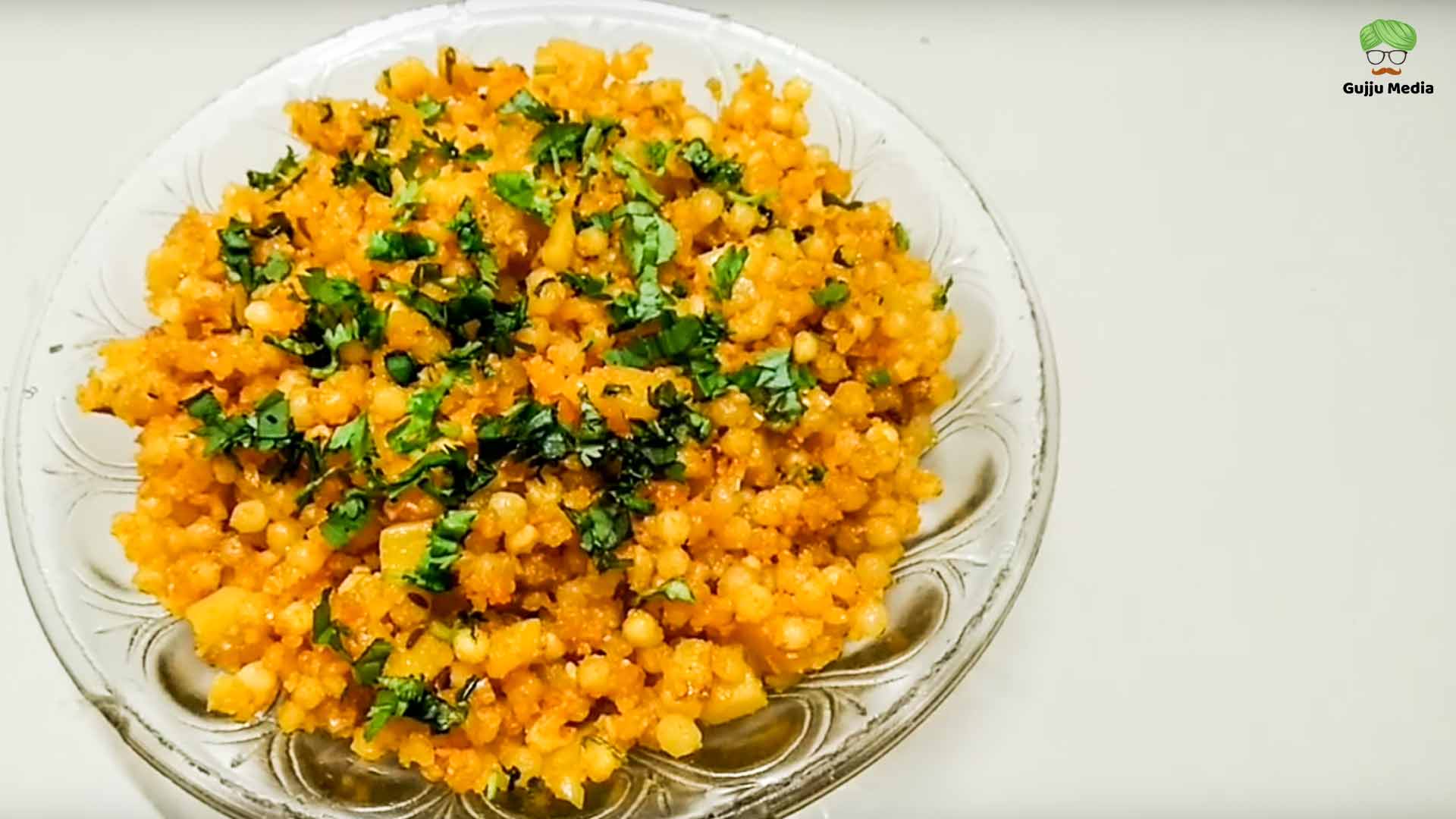 ફરાળી સાબુદાણાની ખીચડી