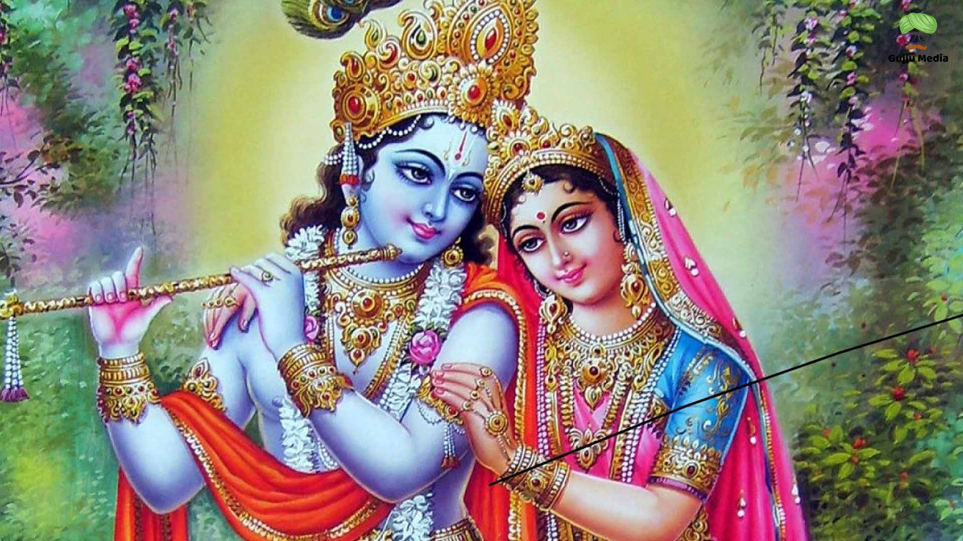Radha And Shri Kirishna