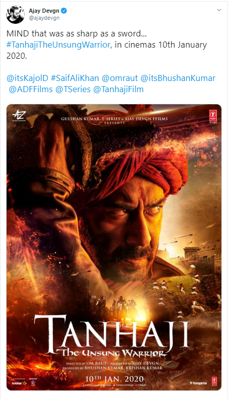 તાનાજી : ધ અનસંગ વોરિયર’નો ફર્સ્ટ લુક રિલીઝ 2 Capture 2
