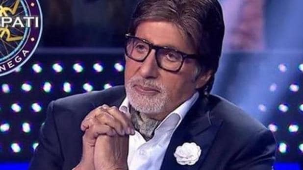 KBCમાં પૂછાયો બોલિવુડ અંગે અટપટો સવાલ 2 bachchan