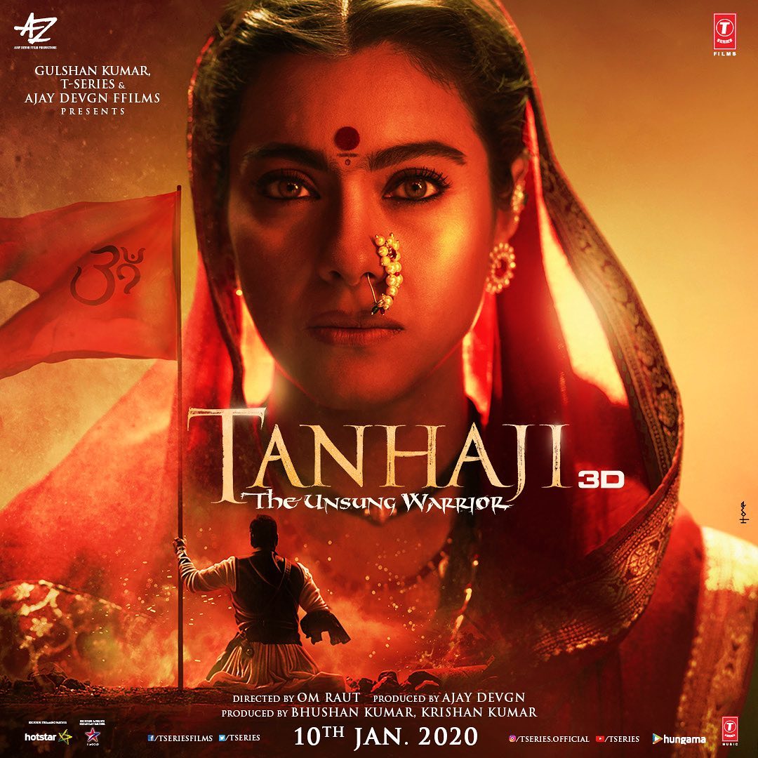 અજય દેવગણની 100મી ફિલ્મએ કરી 100 કરોડથી વધુની કમાણી , દર્શકોને આવી પસંદ ફિલ્મ તાન્હાજી 6 ajaydevgn 4