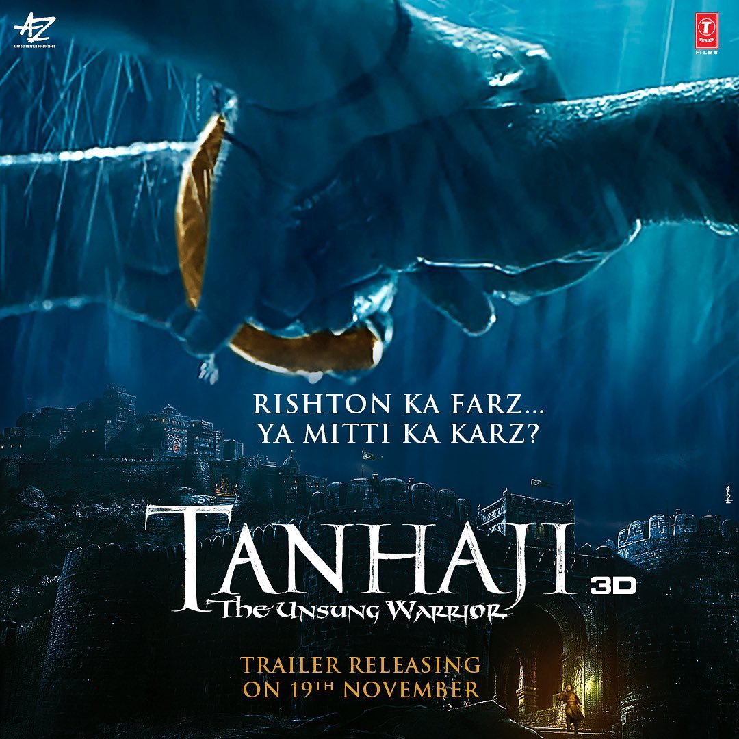 અજય દેવગણની 100મી ફિલ્મએ કરી 100 કરોડથી વધુની કમાણી , દર્શકોને આવી પસંદ ફિલ્મ તાન્હાજી 8 ajaydevgn 9