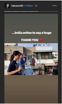 ગુજરાતી સેલેબ્ઝે આપ્યું જનતા ક્ફર્યુને સંપુર્ણ સમર્થન, ફૅન્સને સાવચેત અને સલામત રહેવાની આપી સલાહ 4 COROONAAAA