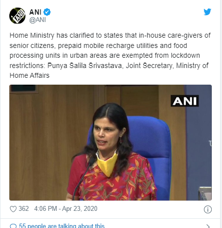 કોરોનાના કહેર વચ્ચે ગૃહમંત્રાલયે આ ક્ષેત્રોમાં આપી છૂટ, જૂઓ સંપૂર્ણ લિસ્ટ 3 XCXCX