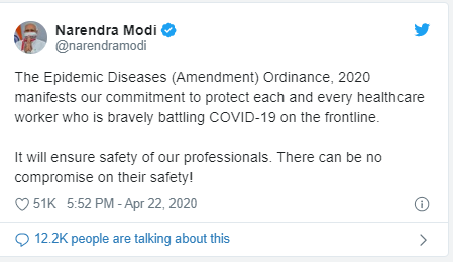 લોકડાઉન પૂર્ણ થયા પહેલા 27 એપ્રિલે પીએમ મોદી કરશે આ મહત્વનું કામ 2 cfcfc