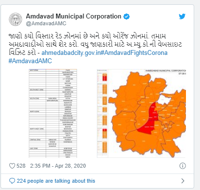 અમદાવાદમાં કોરોનાના કેસની સંખ્યા ઘટાડવા અંગે નવી સ્ટ્રેટેજી,જાણો અમદાવાદમાં રેડ ઝોનમાં છે ક્યા-ક્યા વિસ્તારો 3 cvcvc