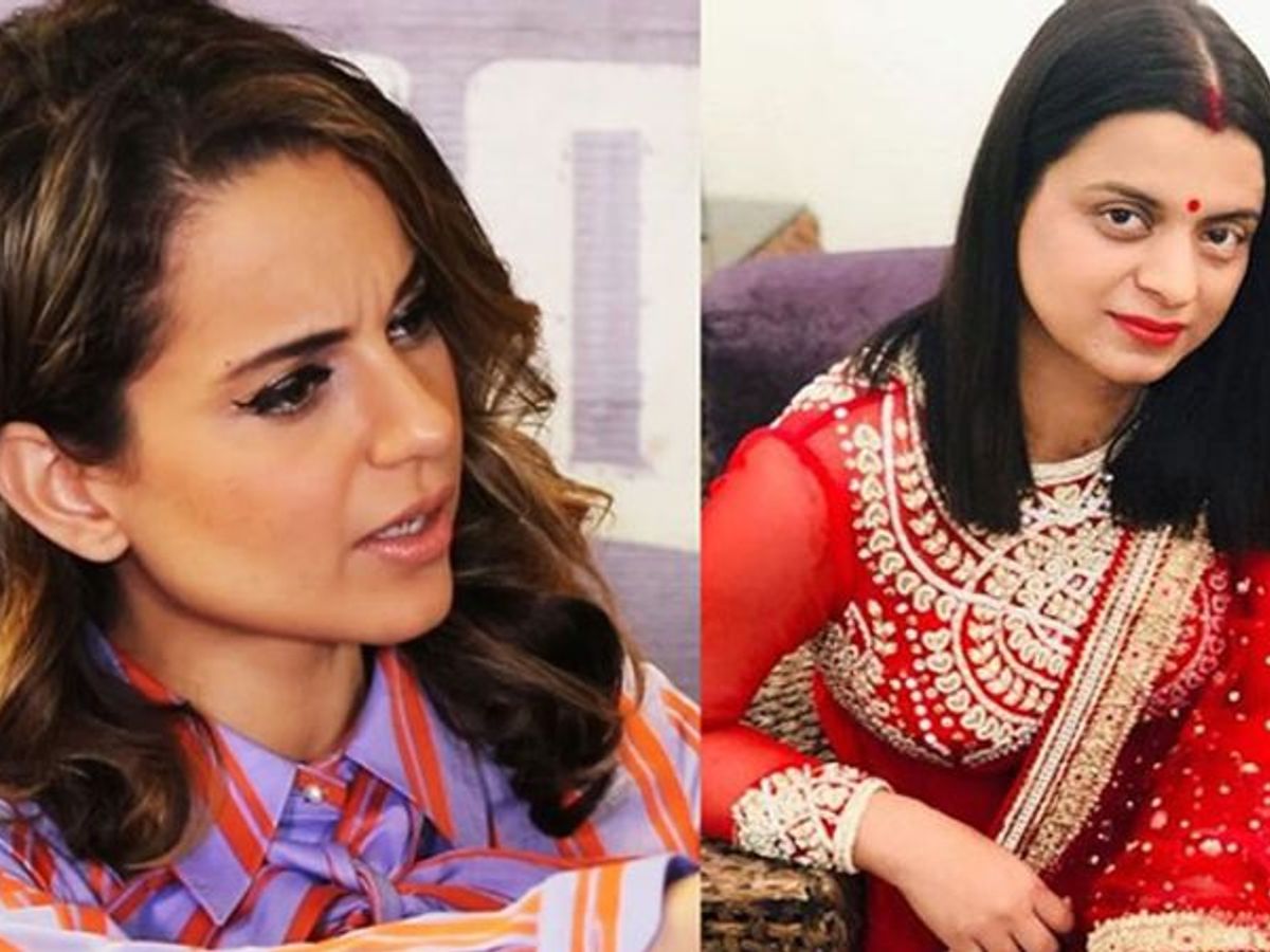 જાણો શા માટે કરવામાં આવી એક્ટ્રેસ કંગના રનૌતની સામે પોલિસ ફરિયાદ 4 kangana ranaut