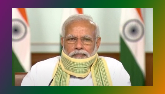 પ્રધાનમંત્રી નરેન્દ્ર મોદીએ પંચાયતી રાજ દિવસ પર ગ્રામ પંચાયતો માટે કર્યુ આ કામ 3 modi 1