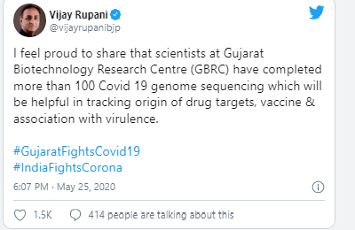 કોરોનાની લડાઈમાં ગુજરાતને મોટી સફળતા,મળ્યુ એક આશાનું કિરણ 3 ોો