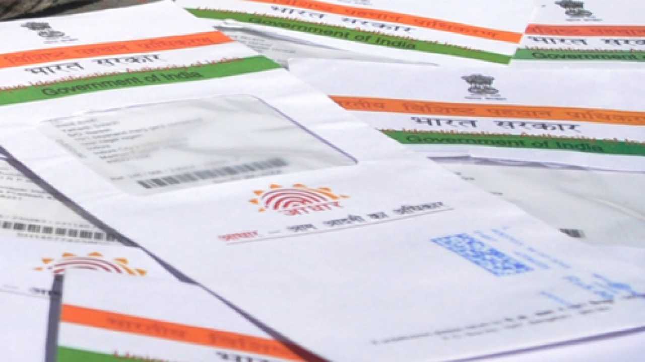 315943 aadhaar