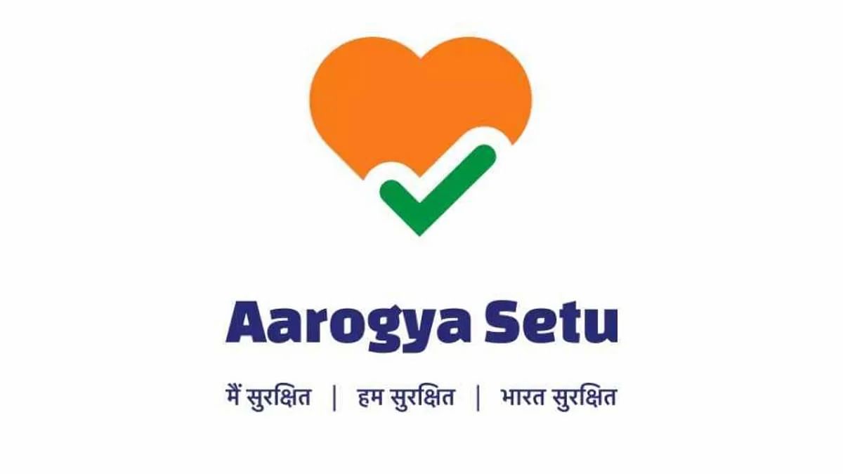 આરોગ્ય સેતુ એપથી પ્રભાવિત થઇ વર્લ્ડ હેલ્થ ઓર્ગેનાઇઝેશન,લીધો આ નિર્ણય 6 arogya setu app