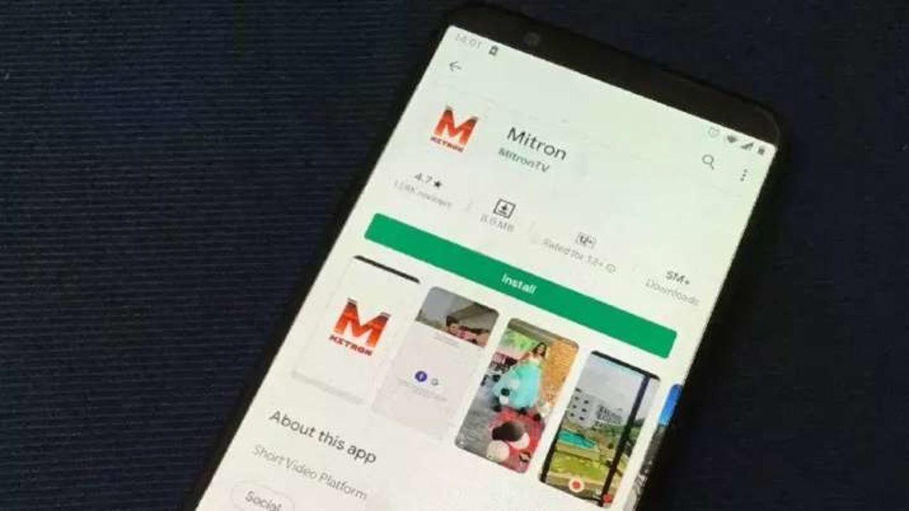 ગૂગલ પ્લે સ્ટોરમાંથી હટાવી નાખી આ એપ, સુરક્ષાની વિશ્વસનીયતા ન હોવાથી લેવાયો આ નિર્યણ 4 टिकटॉक को टक्कर देने आया भारत का मित्रों एप एक 1280x720 1