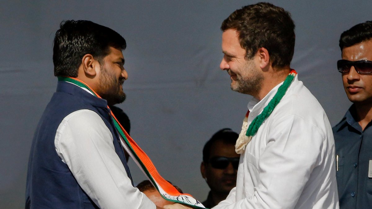 કોંગ્રેસના પ્રદેશ કાર્યકારી અધ્યક્ષ બન્યા બાદ હાર્દિક પટેલે ગુજરાતની પેટાચૂંટણીને લઇને આપ્યું મહત્વનું નિવેદન 4 Hardik Patel 1