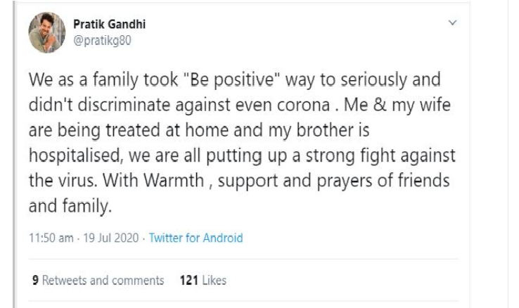 ગુજરાતી ફિલ્મ ઇન્ડસ્ટ્રીના આ જાણીતા એક્ટર પણ કોરોના સક્રંમિત,એક્ટરે ટ્વીટ કરી આપી જાણકારી 4 PARTIK GANDHI