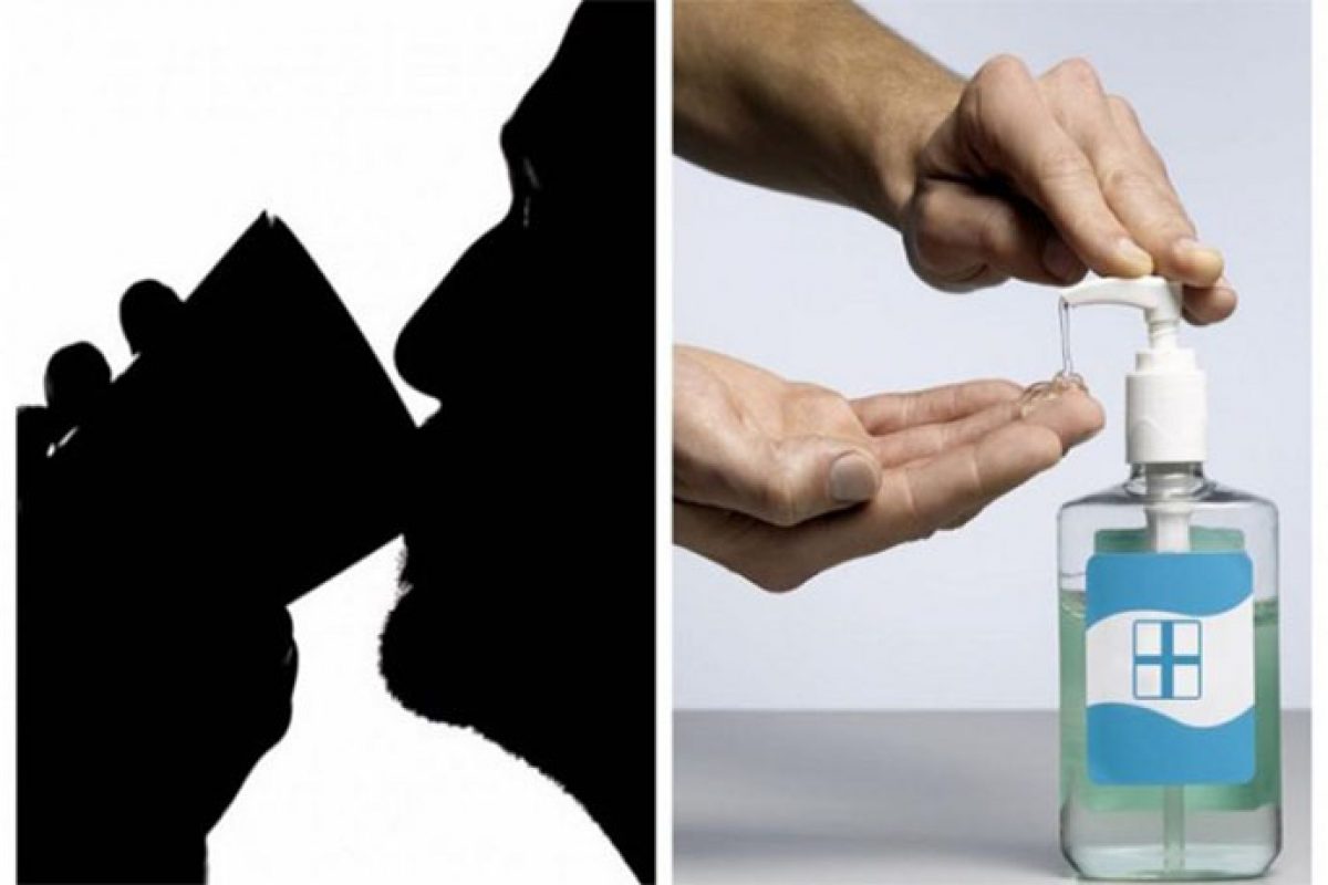 કોરોના વાયરસની મહામારી વચ્ચે બની અનોખી ઘટના,આ રાજ્યમાં સેનિટાઇઝર પીવાના કારણે 9 લોકોનાં કમકમાટીભર્યા મોત 5 Untitled 1 677 1200x800 1