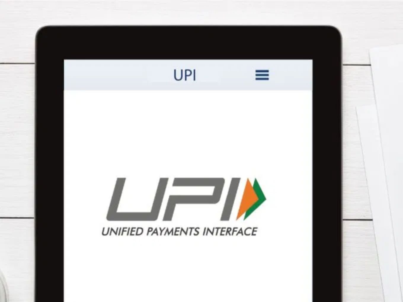 UPI પિન વાપરતી વખતે રાખો ધ્યાન,આવી રીતે થઇ શકે છે છેતરપિંડી 6 Untitled design 2020 02 17T151150.233