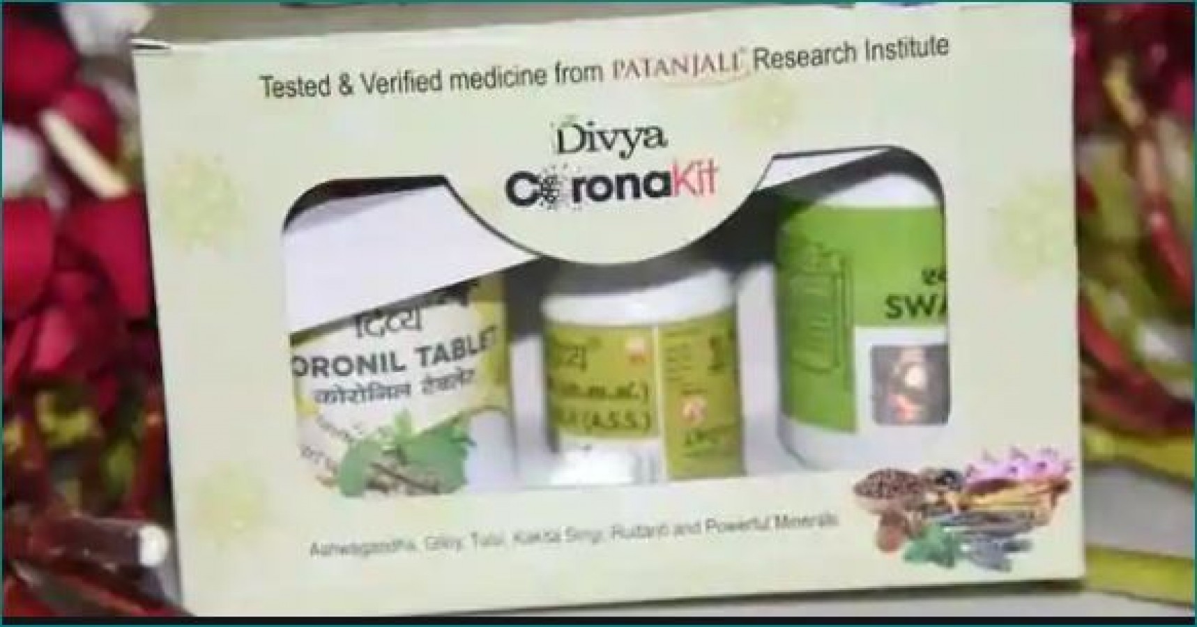 પતંજલિને મદ્રાસ હાઈકોર્ટે આપ્યો મોટો ઝટકો, કોરોનિલના ટ્રેડમાર્ક પર લગાવ્યો પ્રતિબંધ 2 coronail 5f1276ffac3fa