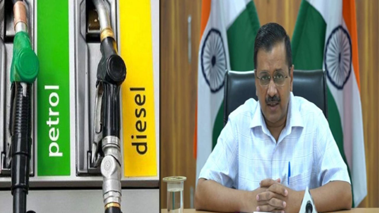 સતત પેટ્રોલ-ડીઝલના વધતા ભાવની વચ્ચે આ રાજ્યમાં એક ઝાટકે પેટ્રોલ-ડીઝલના આટલા રૂપિયાનો કર્યો ઘટાડો 3 delhi petrol diesel 1280x720 1