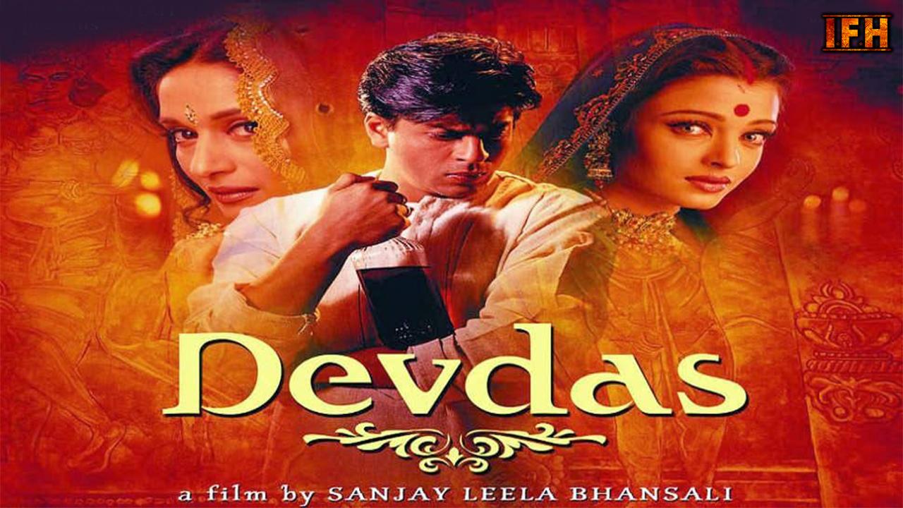 સંજય લીલા ભણસાલીની 'દેવદાસ'ના ૧૮ વર્ષ પૂર્ણ, જાણો દેવદાસની કેટલીક અજાણી વાતો 2 devdas 1487066835