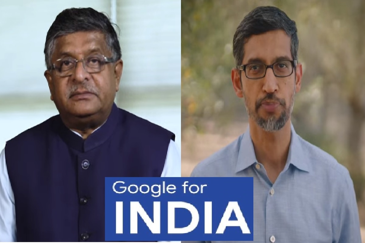 google for india 2020 1594630589