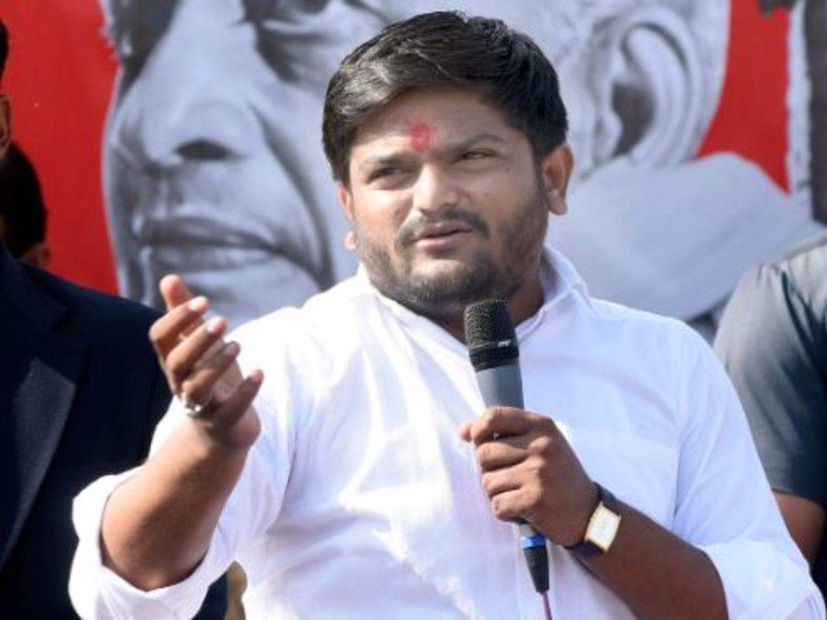 કોંગ્રેસના પ્રદેશ કાર્યકારી અધ્યક્ષ બન્યા બાદ હાર્દિક પટેલે ગુજરાતની પેટાચૂંટણીને લઇને આપ્યું મહત્વનું નિવેદન 3 jpg 76