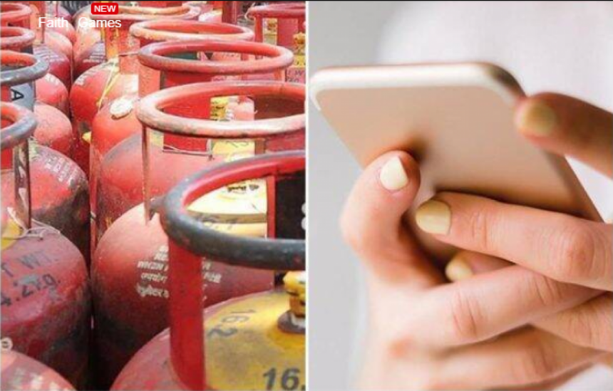 આ તારીખથી LPG ગેસ સિલિન્ડર માટે બદલાશે નિયમો,ફરજિયાત કરવુ પડશે આ કામ 1 khushwant singhs story of maharaja in denims 25 1200x766 1