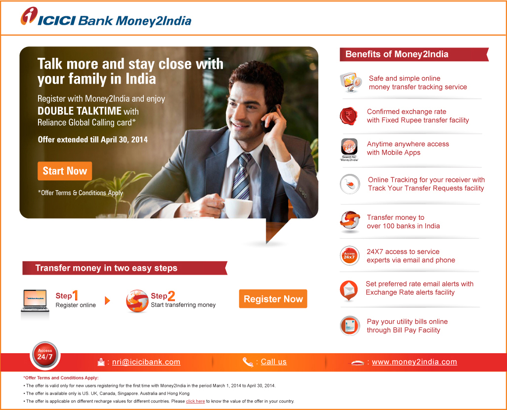 દેશની આ બેન્કે શરૂ કરી નવી સર્વિસ,NRI સોશિયલ મીડિયા થકી ભારતમાં મોકલી શકશે પૈસા 3 m2iMain