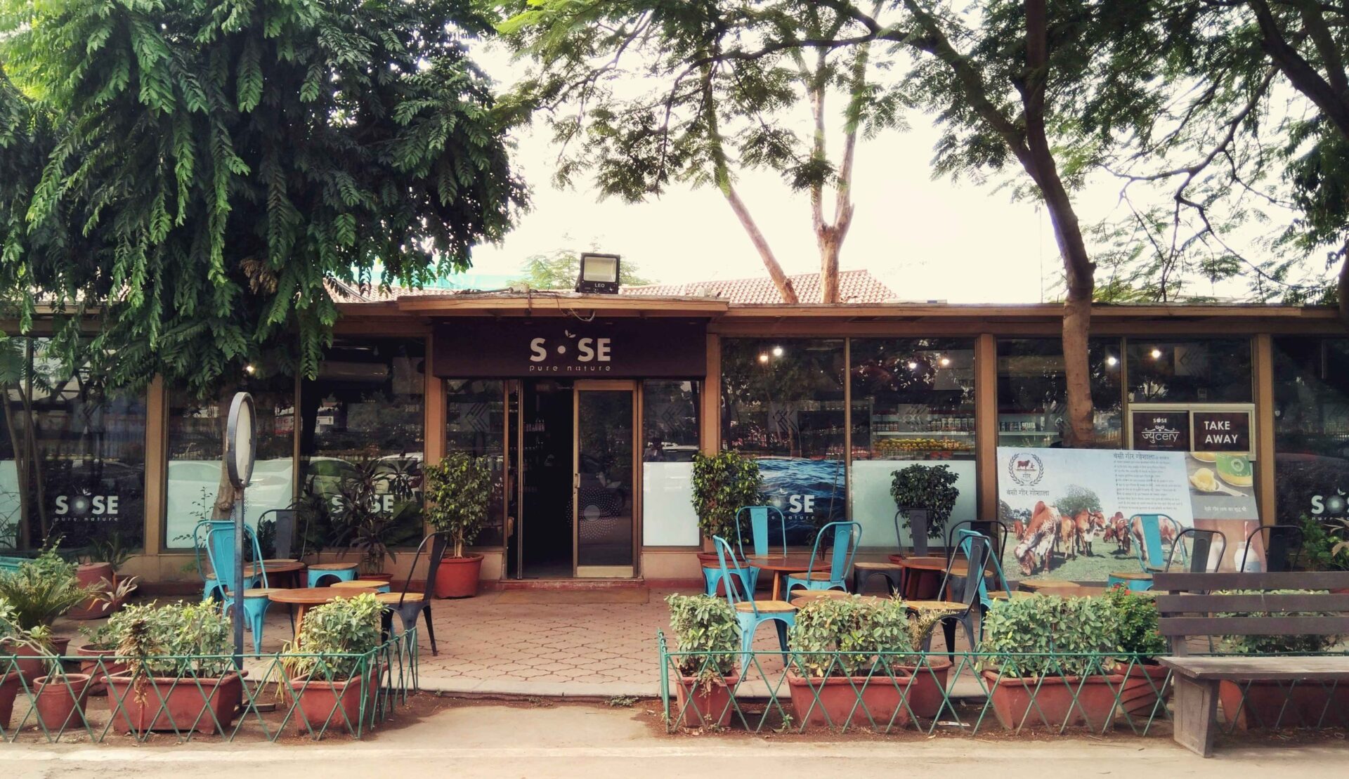 અમદાવાદમાં હવે ક્લબ આ તારીખથી થશે શરૂ,કરવુ પડશે આ નિયમોનું પાલન 5 8d48f4b9fb965798788bd3c71f3b417a scaled