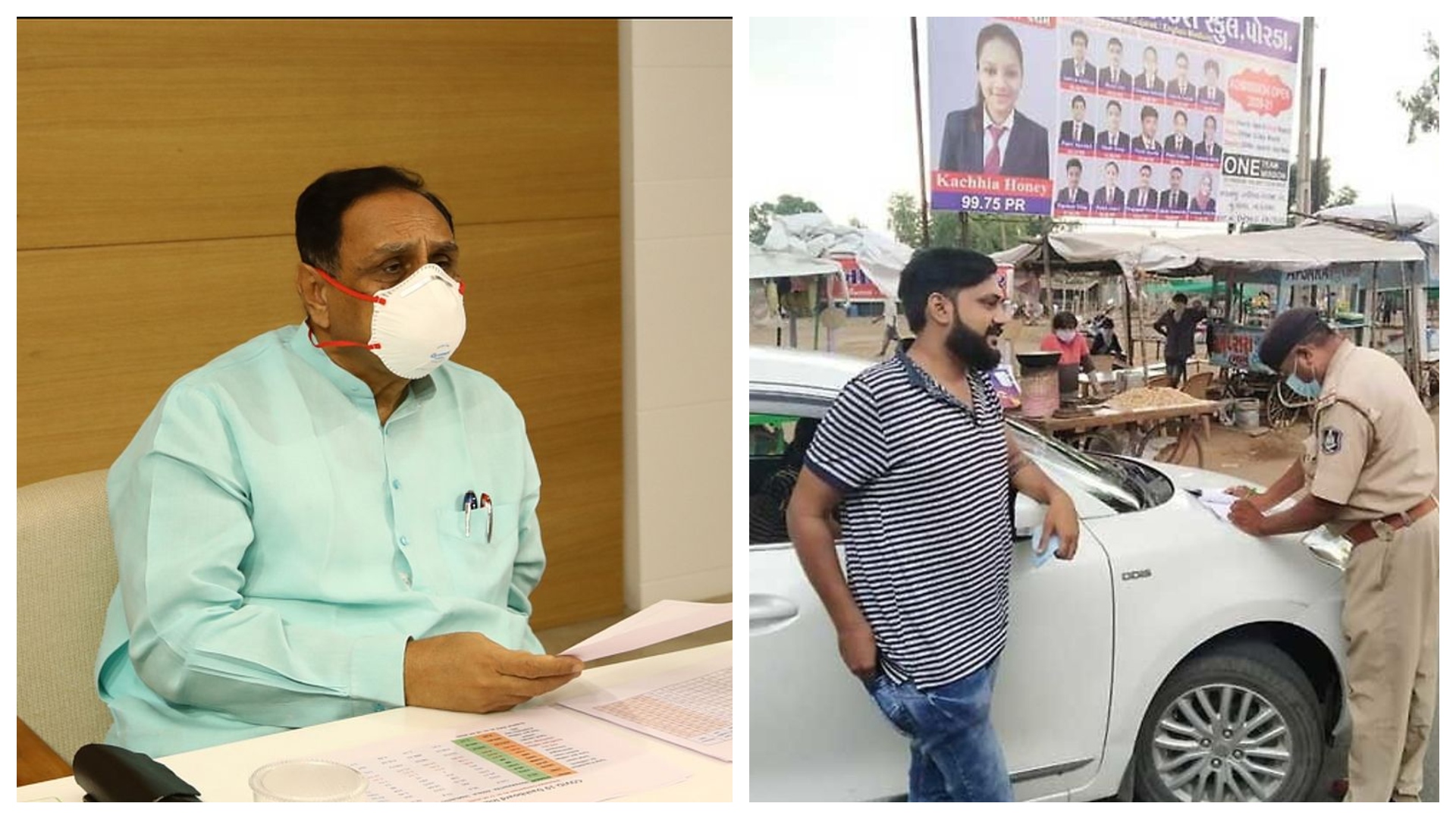 BeFunky collage 2020 08 10T131147.896