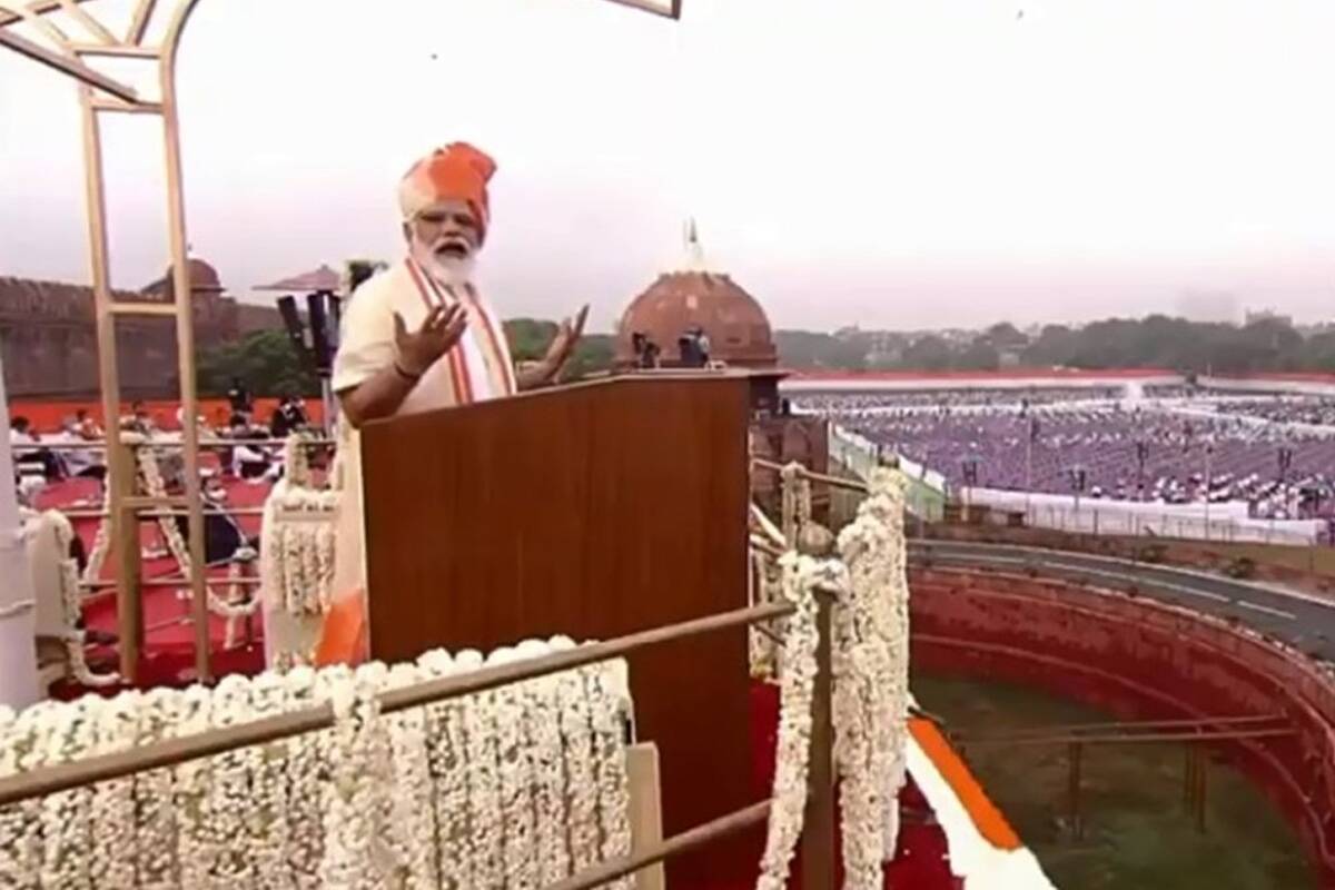 પીએમ મોદીએ 74માં સ્વતંત્રતા દિવસ પર નિમિત્તે સંબોધન કરતા એશિયાઈ સિંહોની સુરક્ષા અને સંવર્ધન પર મુક્યો ભાર 4 NarendraModiIDay1