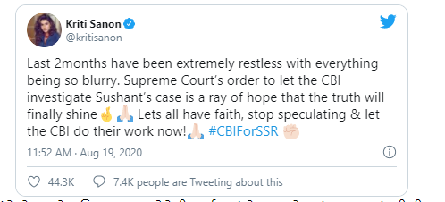 સુશાંત કેસની તપાસ સુપ્રીમ કોર્ટે CBIને સોંપાતા,બોલિવૂડ સ્ટાર્સએ આપ્યા પોતાના રિએેક્શન 4