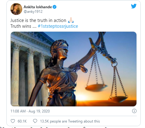 સુશાંત કેસની તપાસ સુપ્રીમ કોર્ટે CBIને સોંપાતા,બોલિવૂડ સ્ટાર્સએ આપ્યા પોતાના રિએેક્શન 6