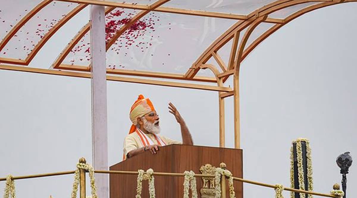 પીએમ મોદીએ 74માં સ્વતંત્રતા દિવસ પર નિમિત્તે સંબોધન કરતા એશિયાઈ સિંહોની સુરક્ષા અને સંવર્ધન પર મુક્યો ભાર 7 iday