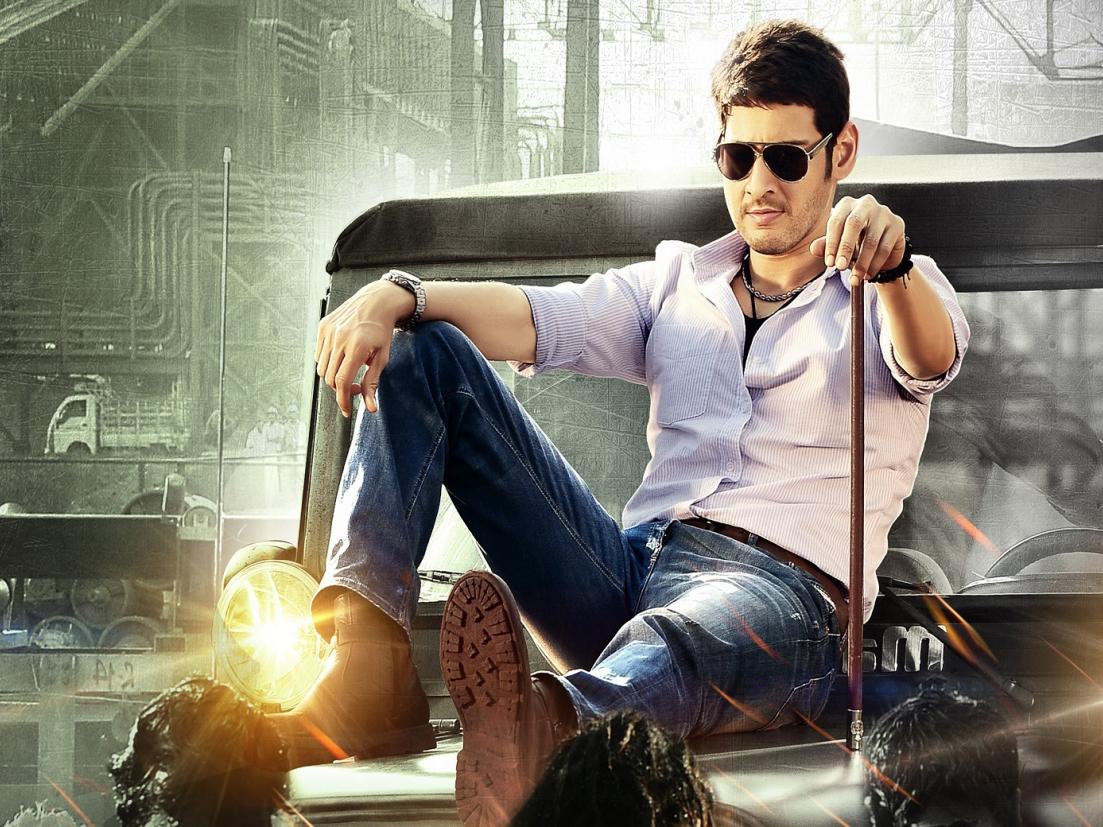 mahesh babu88 202008471180