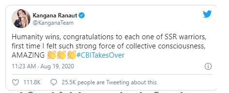 સુશાંત કેસની તપાસ સુપ્રીમ કોર્ટે CBIને સોંપાતા,બોલિવૂડ સ્ટાર્સએ આપ્યા પોતાના રિએેક્શન 7