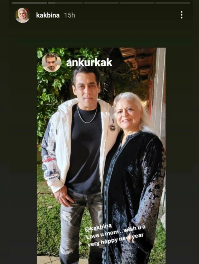 સલમાન ખાને આ બંને સુંદરીઓ સાથે ઉજવ્યું પોતાનું નવું વર્ષ, બંનેએ એક જ સમયે ડેટ કરી છે, જુઓ ફોટાઓ. 3 1 1