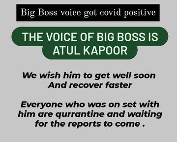 ઉમર રિયાઝે ગીતા કપૂર પર અપમાનિત કરવાનો આરોપ લગાવ્યો, ગુસ્સામાં કહ્યું, હું તમને કહું છું. 3 FIuAKosX0AEF8ry