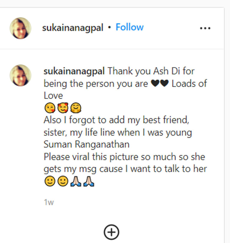 એકવાર આવી દેખાતી હતી ઐશ્વર્યા રાય, 22 વર્ષ જૂના જોયેલા ફોટાઓ થયા વાયરલ 5 IMG 31 12 2021 768x812 1