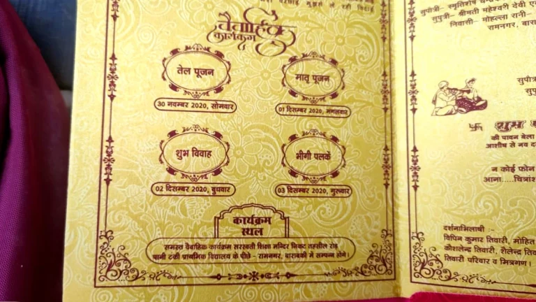 bride counseling gonda 31 12 2021 4 768x432 1