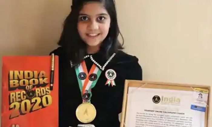 ગૌરી 13 વર્ષની ઉંમરે 1500 વિદ્યાર્થીઓને ભણાવે છેઃ 'રામ' લખીને ભગવાન રામનું ચિત્ર બનાવ્યું હતું. 8 gauri maheswari 27 1 22 2 700x419 1