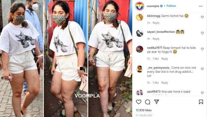 આમિરની દીકરી આયરા આટલા ટૂંકા કપડા પહેરીને ઈવેન્ટમાં આવી, તેના પગ પર નજર પડતા લોકોએ કરી ગંદી કમેન્ટ્ કરી. 6 ira khan 3 700x397 1