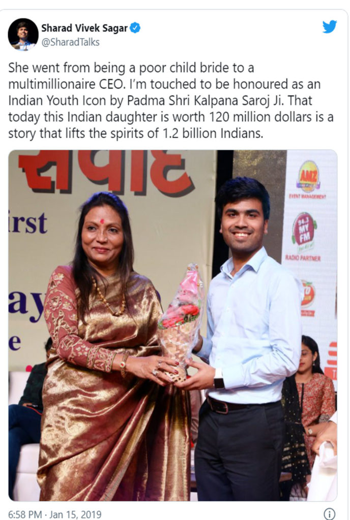 ગાયના ગોબરથી છાણાં બનાવનાર છોકરી બની 700 કરોડની માલિક, વાંચો કેવી મળી સફળતા. 4 kalpana saroj 01 01 20222 1 688x1024 1