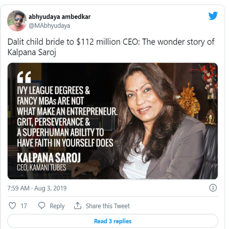 ગાયના ગોબરથી છાણાં બનાવનાર છોકરી બની 700 કરોડની માલિક, વાંચો કેવી મળી સફળતા. 7 kalpana saroj 01 01 20222 4 768x767 1