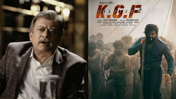 KGF ચેપ્ટર 2: અભિનેતા યશને 25 કરોડ મળ્યા, સંજય-રવીના પણ કરોડો પૈસા મળ્યા, જાણો તમામ સ્ટાર્સની ફી. 9 kgf 2 anant nag