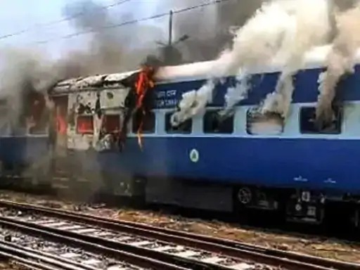 Opposition to Agneepath project in Bihar for third day in a row! Incidents of vandalism and fire champs