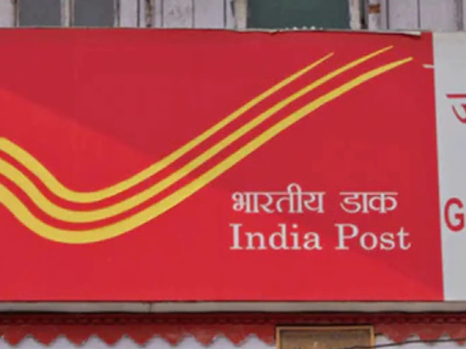 FD gets huge interest in post section scheme! Learn the whole information