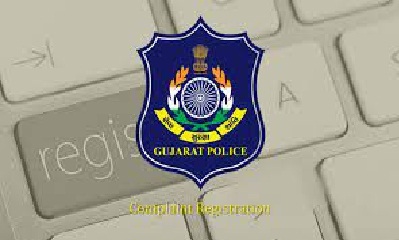 Gujarat Police goes digital! Vehicle-mobile theft can now be reported online